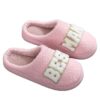 Wholesale 25 New European and American Cross-Border Mama Cotton Slippers Glitter Embroidered Warm Home Wool Slippers Christmas Mother's Day Gift