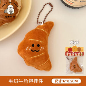 5# Plush Cattle Bag Pendant