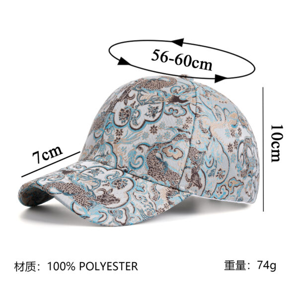 Wholesale Spring New Outdoor Ethnic Totem Baseball Cap Men's and Women's Sunshade Fashion All-match Fashionable Cap B1165