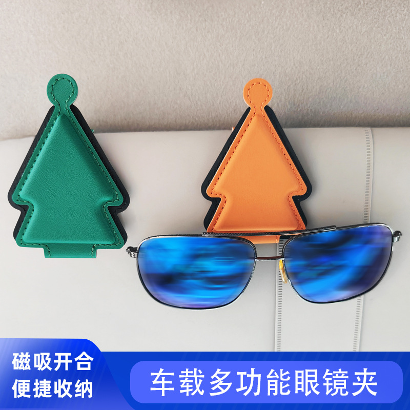 Wholesale Multi-functional car eyeglass clip, car sun visor clip