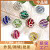 Wholesale Claw chain pumpkin beads