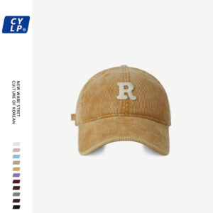 Ginger yellow / Adjustable
