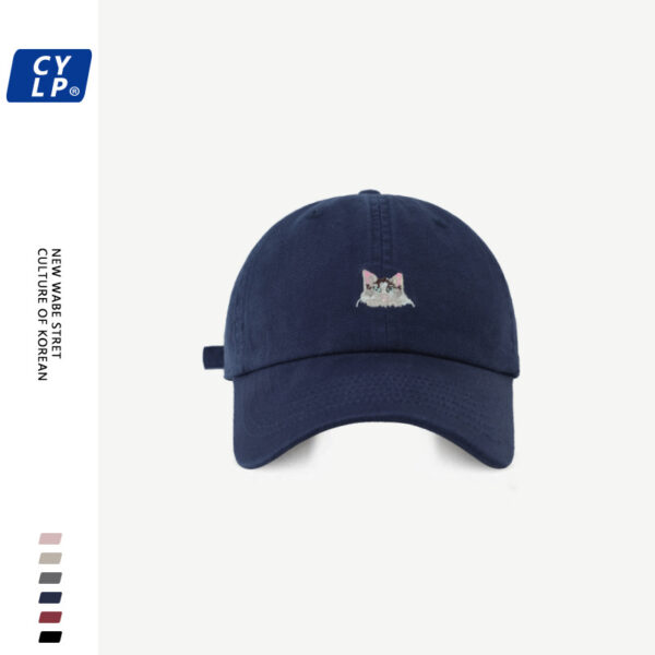 oly-53728b6f4bd02f7d1989948e3354ec68 Wholesale Academy Style Sweet Cute Kitten Embroidered Baseball Cap Women's Spring and Summer Korean Style Fashionable Small Fresh Soft Top Cap