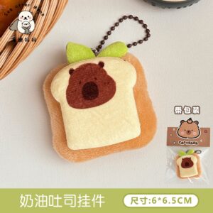 #4#. Cream Toast Pendant
