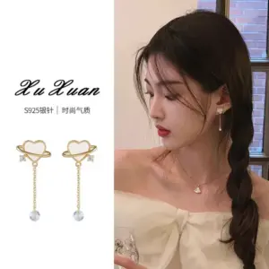 121# Silver Needle-Golden Heart