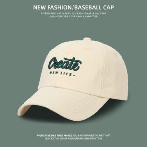 Cieats-beige / Adjustable