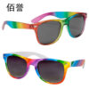 Wholesale Fda Amazon Cross-Border Sunglasses Promotional Gift Rice Nail Sunglasses Rainbow Holiday Party Rainbow Glasses