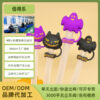 Wholesale Customized New Halloween Straw Cap 10mm Stanley Straw Cap Food Grade Silicone Cartoon Straw Cap