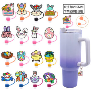 Wholesale Random 10pcs 10M Easter dust plug straw hat creative DIY cup