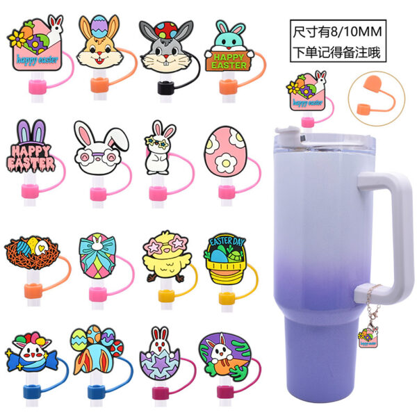 Wholesale Random 10pcs 10M Easter dust plug straw hat creative DIY cup