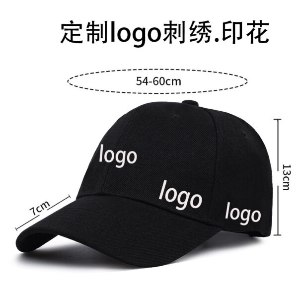 Wholesale Mao Qing baseball cap polyester solid color light plate cap fashion all-match advertising hat cross-border printing embroidery logo