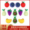 oly-548feefb417b3134e0789f158cca5797 Wholesale Cross-border three-dimensional DIY beaded silicone beads 3D fruit series apple accessories fruit fragrance beads European and American jewelry