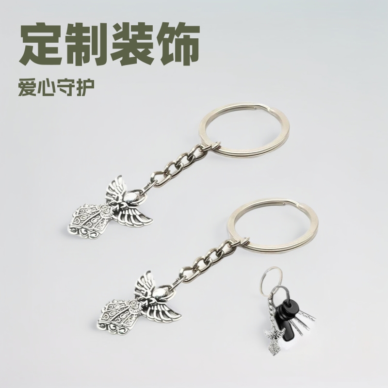 Wholesale Thanksgiving Decoration Guardian Angel Keyring Wedding Birthday Party Baptism Pendant Cross Border Angel Keychain