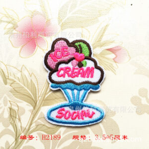 B7489 * square * cartoon