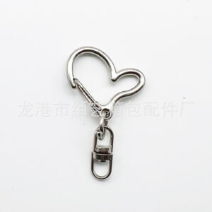 Silver heart + 8 words
