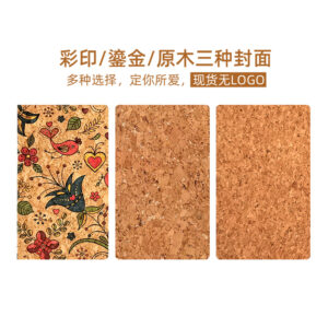 Wholesale A5 Environmentally Friendly Pu Cork Notebook Customized Notepad Business Office Notebook Manufacturer Wholesale Supports Logo Printing
