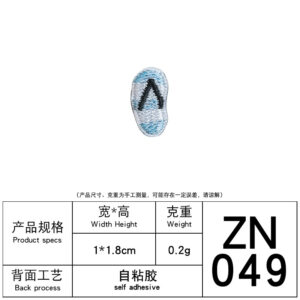 1# left slippers (self-adhesive)