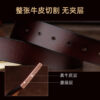Wholesale Men's Genuine Leather Belt European and American Retro Pin Buckle Waist Belt
