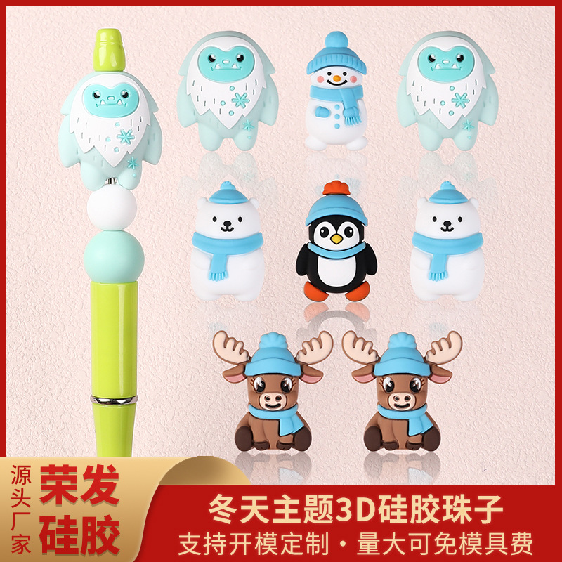 Wholesale New Christmas 3D Cartoon Silicone Reindeer Beads DIY Keychains, Men's and Women's Bracelet Aessories, Snowman Beads