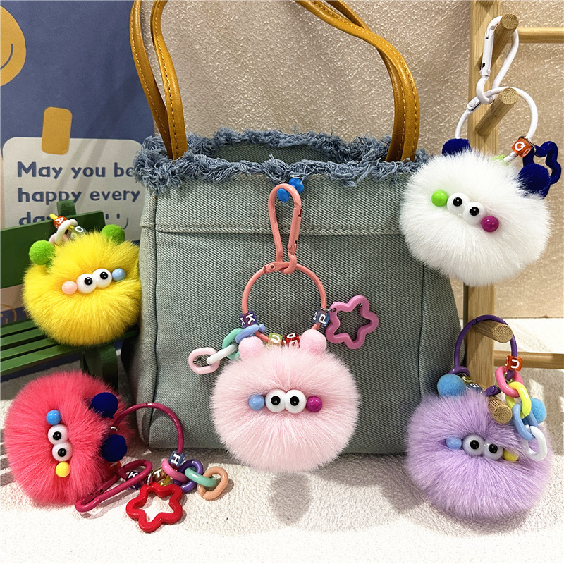 Wholesale Internet Celebrant Cute Cartoon Keychain Ugly Cute Creative Small Coal Ball Plush Doll Schoolbag Pendant Student Doll Gift
