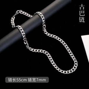 8802# Cuba chain length 55cm width 7mm