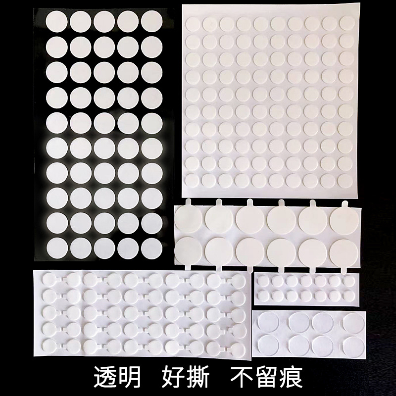 Wholesale Many Size Round Transparent Acrylic Double-Sided Tape Strong Adhesive Doll Fixed Traceless Glue Nano Dot Tape Handle