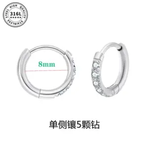 Steel Color 2.0*8mm(one Piece)