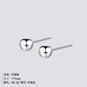 Steel Color YE17104A0W0-5MM