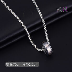 8238# geometric ring necklace