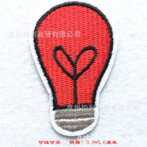 B7097 * size see picture