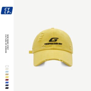 Yellow / Adjustable