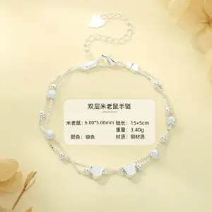 Mickey Mouse Double Layer Sand Beads Bracelet (Silver)