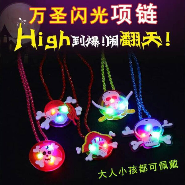oly-57996ac89a5c0682960642bbfc27a2bf Wholesale Christmas necklace luminous Halloween brooch watch ring