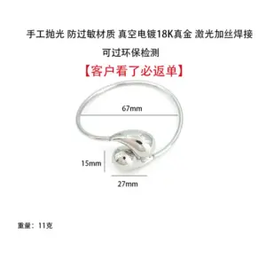 Hollow Water Drop Bracelet Steel Color / 18K