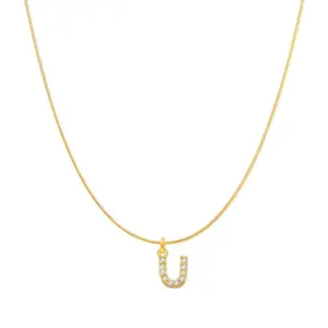 Snake Chain Letter U