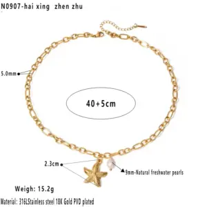 3+1 Chain Starfish Pearl / Average Size / N0907
