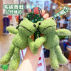 oly-58ec6b057088b94d19d8569f0ec0e284 Wholesale Personalized Plush Key Chain Frog Men's Key Chain Small Gift Girl's Bag Pendant Doll Machine Doll Small Pendant