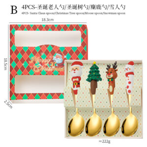 [four-piece set in red box b]-gold spoon