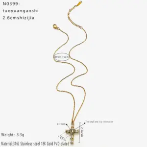 Oval Full Diamond Model / One Size / N0399