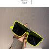 Wholesale 2023 New Personalized Sunglasses Internet Celebrities Same Style Men's and Women's Large Frame Sunglasses Anti-Uv Fashion Trend Glasses