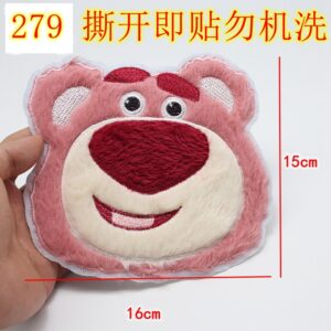 279 small size (do not machine wash)