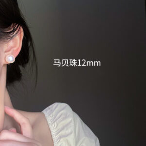 Mabei beads 12mm mosquito coil ear clip