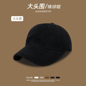 C1863 big head surround light plate cotton baseball cap black / Adjustable