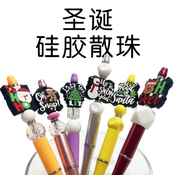 oly-59f95b36c9d60acab7a3536bc98c83be Wholesale Christmas Cute Silicone Pendant Beads DIY Beaded Pen Jewelry Beads