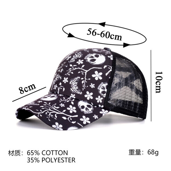Wholesale European and American Cross-Border Baseball Cap with nytail, Skull Opening, Women's Sun Protection Breathable Mesh Cap B1184