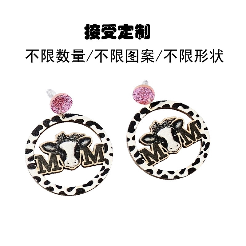 Wholesale Mother's Day MOM jewelry suower butterfly personality leopard stripe Cow Cow Vintage earrings