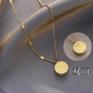 A894-Blessed Clip Drill