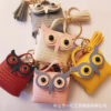 oly-5a42a75d2ee272e143aef07ff67e14ee Wholesale New Pu Leather Owl Coin Purse Cute Cartoon Bluetooth Headset Bag Fashion Tassel Car Key Pendant