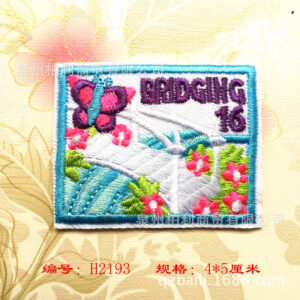 B7493 * square * cartoon