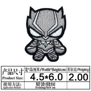 6(4597)* Size as shown